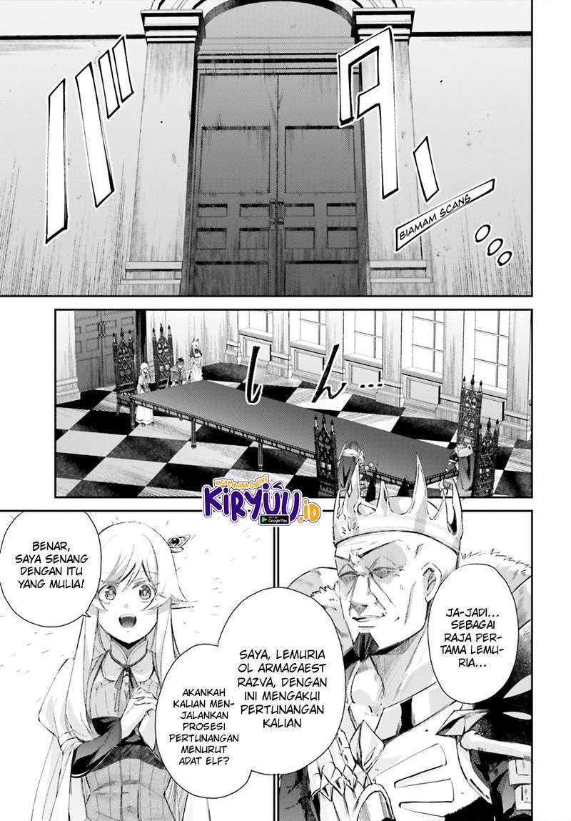 Ihoujin, Dungeon ni Moguru. Chapter 12 End